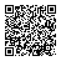 qrcode:https://info241.ga/enieme-abus-du-titre-de-la-fonction-publique-d-etat-a-des-fins,1481