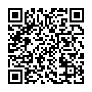 qrcode:https://info241.ga/coup-de-filet-a-l-ustm-un-etudiant-ecroue-pour-trafic-de,11562