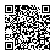 qrcode:https://info241.ga/sacree-meilleure-artiste-d-afrique-centrale-shan-l-tacle-le,5438