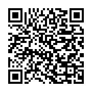 qrcode:https://info241.ga/coronavirus-le-bilan-epidemiologique-du-gabon-au-18-aout-2021,963