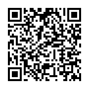 qrcode:https://info241.ga/tour-du-senegal-le-gabon-peine-toujours-a-entrer-dans-la,3583