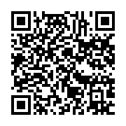 qrcode:https://info241.ga/l-ogooue-lolo-et-le-haut-ogooue-prives-de-carburant-depuis,044