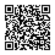 qrcode:https://info241.ga/grossesse-miraculeuse-les-fideles-du-prophete-emmanuel-ndzoma,7210