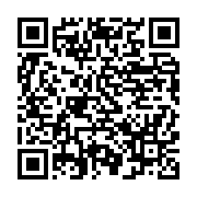 qrcode:https://info241.ga/universite-omar-bongo-nouvelles-formations-et-inscription,10792