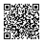 qrcode:https://info241.ga/gabon-un-butin-de-pres-de-5-milliards-de-saisies-de-drogues,11912