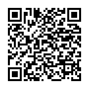 qrcode:https://info241.ga/le-collectif-gabon-occitanie-celebre-1-an-d-existence-le-27,3953