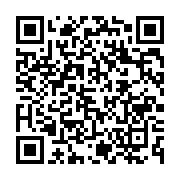 qrcode:https://info241.ga/fin-ce-dimanche-a-tokyo-des-32e-jeux-olympiques,946