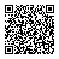 qrcode:https://info241.ga/penurie-d-eau-a-la-prison-de-libreville-le-retour-a-la-normale,6644