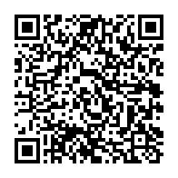 qrcode:https://info241.ga/journee-des-oceans-les-femmes-appelees-a-jouer-pleinement-leur,4476
