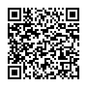 qrcode:https://info241.ga/barreau-du-gabon-me-moubembe-conteste-l-election-du-nouveau,7570
