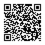 qrcode:https://info241.ga/nigeria-21-jeunes-athletes-trouvent-la-mort-dans-un-accident,2433