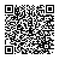 qrcode:https://info241.ga/exclusif-la-famille-de-blaise-wada-livre-sa-part-de-verite-sur,3597