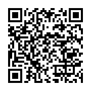 qrcode:https://info241.ga/moov-africa-gabon-telecom-s-engage-aux-cotes-de-l-insg-pour,10292
