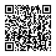 qrcode:https://info241.ga/ali-bongo-prend-des-mesures-additionnelles-pour-reduire-les,3722