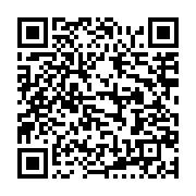 qrcode:https://info241.ga/l-immunite-parlementaire-de-l-ajevien-justin-ndoundangoye-en,4805