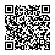qrcode:https://info241.ga/oyaya-une-autre-proie-de-l-operation-mamba-remise-en-liberte,4267