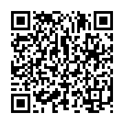 qrcode:https://info241.ga/deja-9-personnes-annoncees-mortes-du-covid-19-au-gabon-cette,295