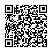 qrcode:https://info241.ga/legislative-a-ntoum-l-udb-out-la-ministre-camelia-ntoutoume,11043