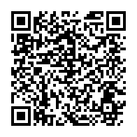 qrcode:https://info241.ga/deces-a-78-ans-de-vincent-essono-mengue-ancien-maire-et-ministre,9320