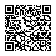 qrcode:https://info241.ga/la-fibre-optique-deployee-entre-le-congo-et-le-gabon-avance-a,1646