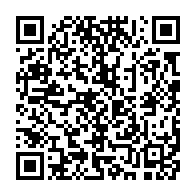 qrcode:https://info241.ga/un-incendie-ravage-le-futur-centre-de-formation-professionnelle,5233