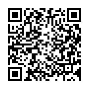qrcode:https://info241.ga/zimbabwe-deja-quatre-deces-de-l-epidemie-de-cholera-a-chegutu,3377