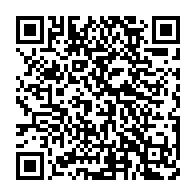 qrcode:https://info241.ga/gabon-une-emission-radio-parvient-a-reunir-un-pere-et-son-fils,11038