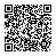 qrcode:https://info241.ga/l-avant-projet-de-loi-du-nouveau-code-forestier-gabonais-sur-la,2079