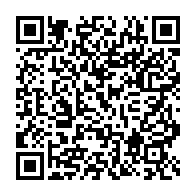 qrcode:https://info241.ga/le-budget-2015-du-gabon-fixe-a-pres-de-3-200-milliards-de-f-cfa,448