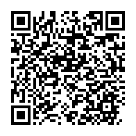 qrcode:https://info241.ga/rdc-deux-candidats-au-parlement-assassines-a-trois-jours-du-vote,1948