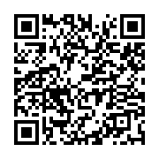 qrcode:https://info241.ga/reprise-du-national-foot-2-oyem-ac-et-moanda-fc-prennent-les,9714