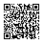 qrcode:https://info241.ga/rdc-36-morts-dans-des-manifestations-contre-la-presence-des,1416
