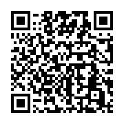 qrcode:https://info241.ga/general-raphael-mamiaka-ce-haut-grade-de-l-armee-gabonaise,6541