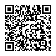 qrcode:https://info241.ga/3-jours-apres-la-reprise-2-nouveaux-deraillements-plombent-le,7768