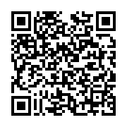 qrcode:https://info241.ga/jean-marc-ekoh-d-instituteur-a-poigne-a-homme-politique,6647