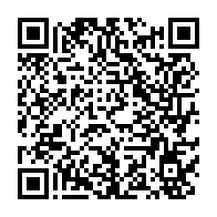 qrcode:https://info241.ga/bepc-2023-un-taux-de-reussite-de-50-a-la-prison-centrale-de-port,1781
