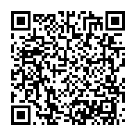 qrcode:https://info241.ga/ali-bongo-critique-les-comportements-deviants-de-la-police-et-de,3360