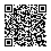 qrcode:https://info241.ga/revision-constitutionnelle-un-recul-democratique-defiant-a,3280