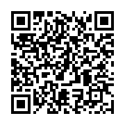 qrcode:https://info241.ga/ghana-le-pays-a-la-cherche-de-156-millions-de-dollars-pour,2308
