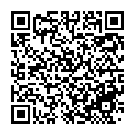 qrcode:https://info241.ga/vers-une-meilleure-prise-en-charge-pediatrique-du-vih-au-gabon,1126