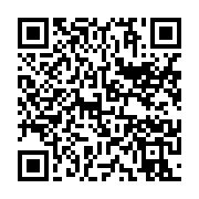 qrcode:https://info241.ga/france-des-officiers-gabonais-presumes-tortionnaires-a-l,9490