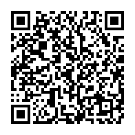 qrcode:https://info241.ga/rdc-lancement-d-une-vaste-campagne-de-vaccination-contre-ebola,2543
