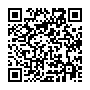 qrcode:https://info241.ga/mekambo-un-ecogarde-abattu-par-un-riverain-en-colere,857