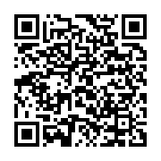 qrcode:https://info241.ga/ckilsenpensent-la-depenalisation-de-l-homosexualite-au-gabon,5200