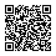 qrcode:https://info241.ga/des-enseignants-prives-de-salaire-en-grogne-contre-leur,1038