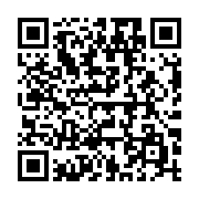 qrcode:https://info241.ga/tribune-mba-ntem-a-abominablement-tue-notre-pere-andre-ondo,7160