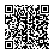 qrcode:https://info241.ga/daniel-cousin-meme-vire-n-a-toujours-pas-percu-son-salaire-d,4352