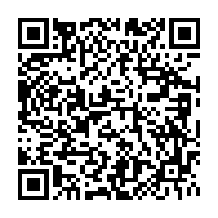 qrcode:https://info241.ga/championnat-d-afrique-scolaire-u15-le-gabon-elimine-par-le-congo,8774