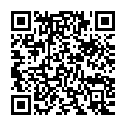 qrcode:https://info241.ga/libreville-la-mairesse-du-3e-arrondissement-a-quitte-le-monde,1907