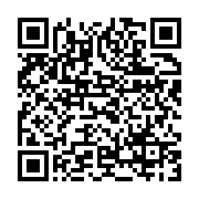 qrcode:https://info241.ga/l-anfpg-organise-le-31-juillet-a-owendo-un-match-de-gala,2071